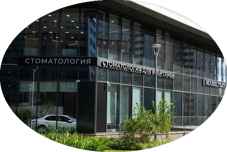 https://bestedu.ru/wp-content/uploads/2026/05/ofis-1.png